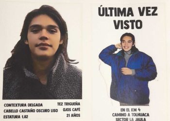 Gastón Ortega, sigue su búsqueda