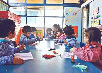 Mes de la Educación Parvularia