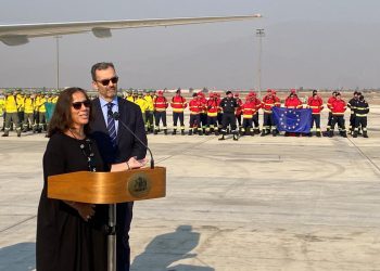 La ayuda internacional en medio de incendios forestales en Chile