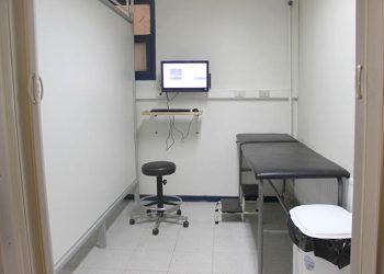 En box de atención murió funcionaria de Cesfam en Temuco