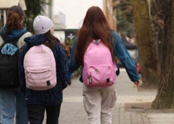 Ya puedes revisar los resultados del FUAS